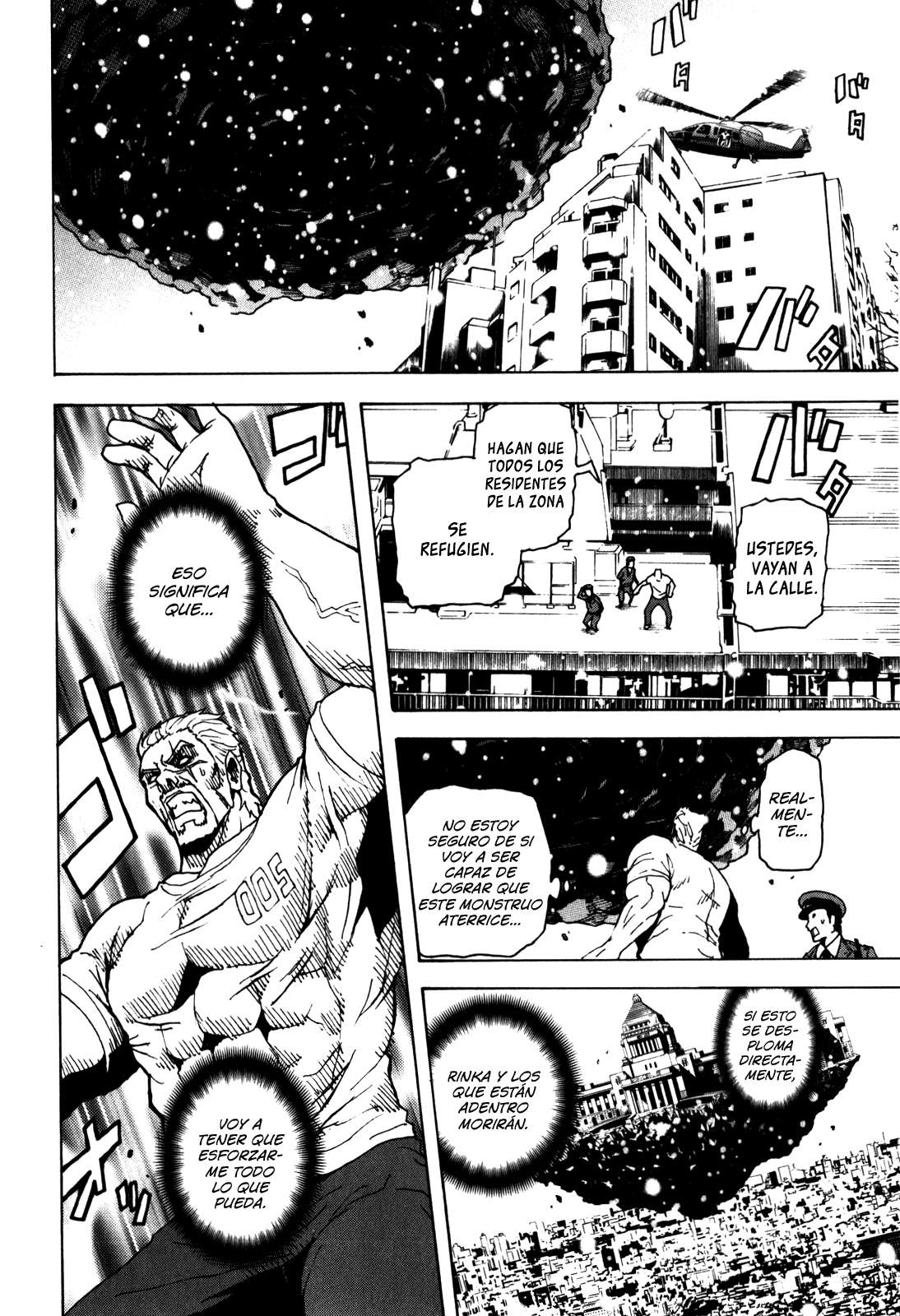 Read Tokyo ESP (es) Manga Online