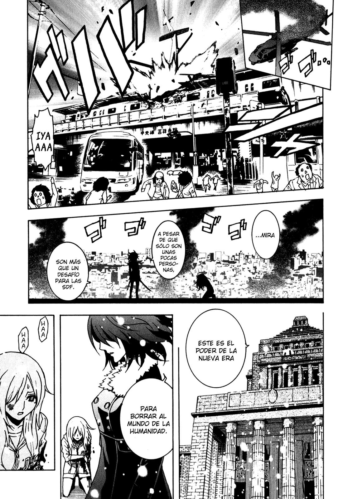 Read Tokyo ESP (es) Manga Online