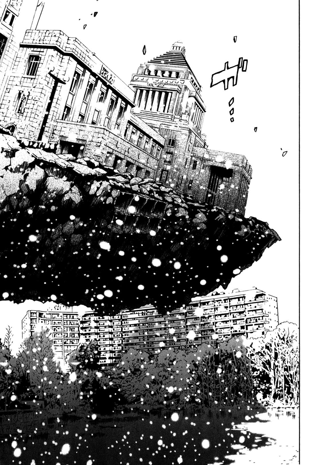 Read Tokyo ESP (es) Manga Online