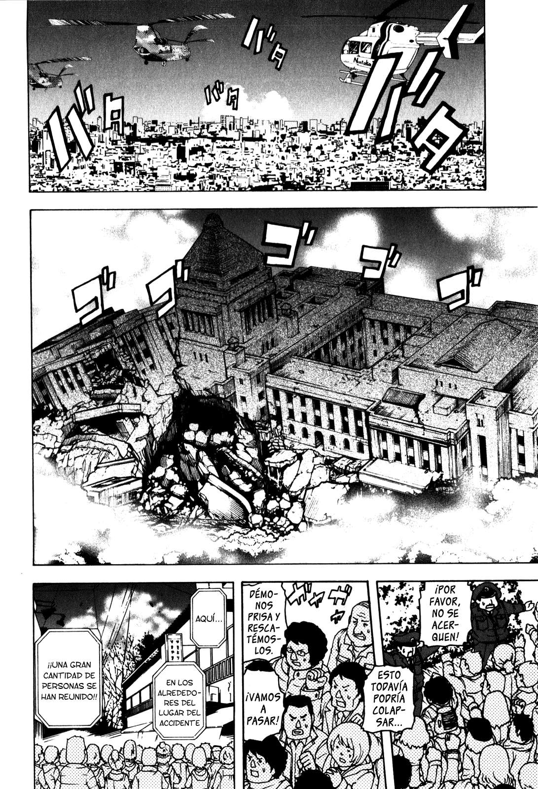 Read Tokyo ESP (es) Manga Online