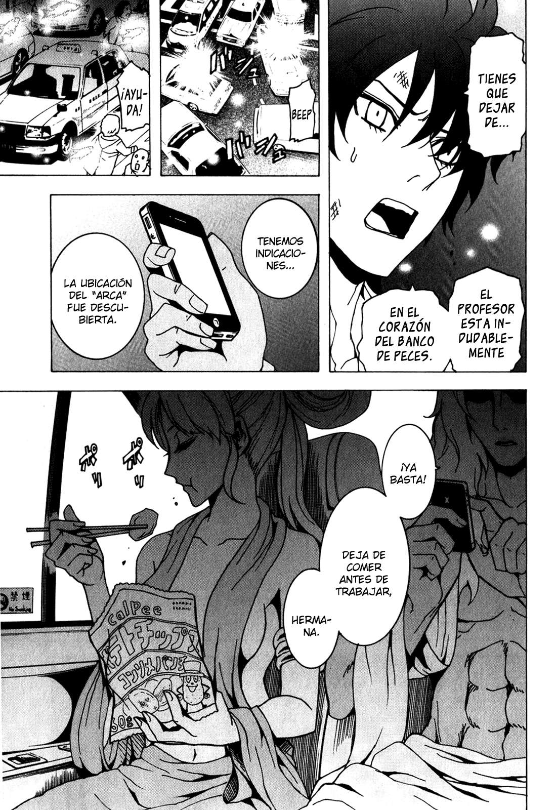 Read Tokyo ESP (es) Manga Online