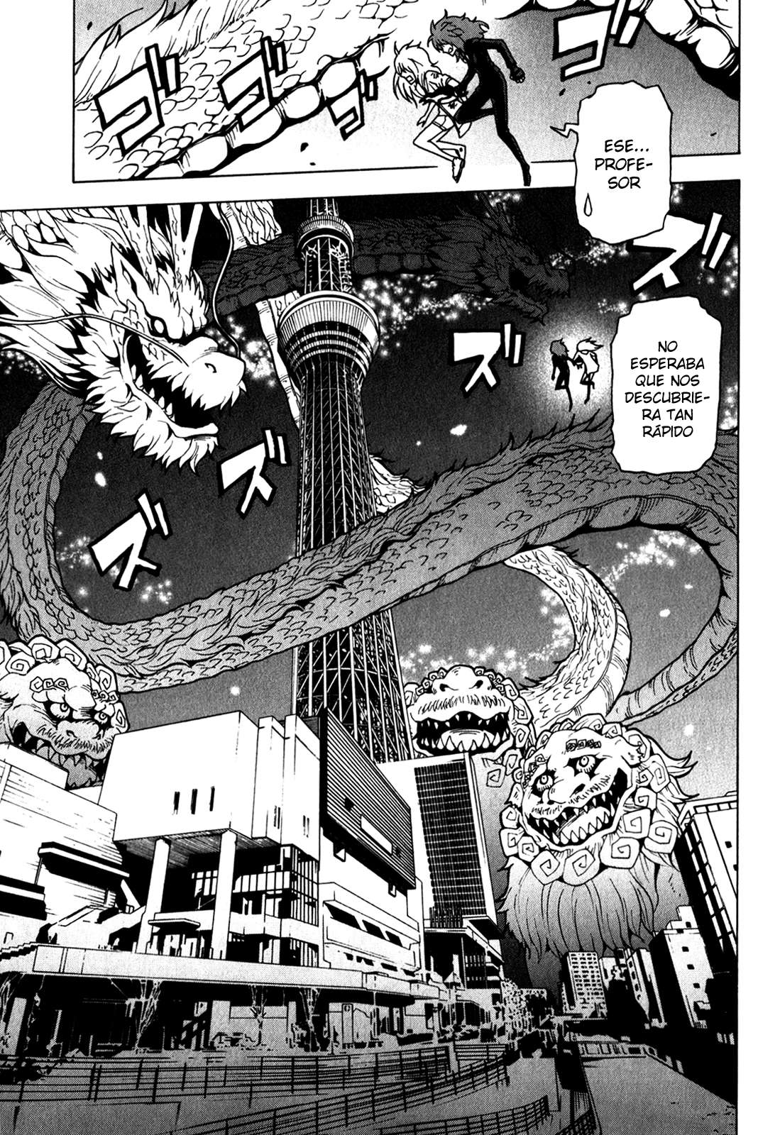 Read Tokyo ESP (es) Manga Online