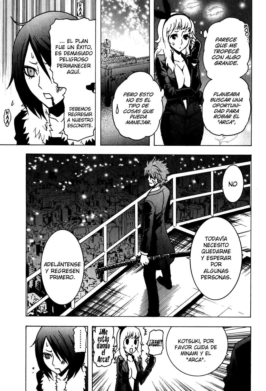 Read Tokyo ESP (es) Manga Online
