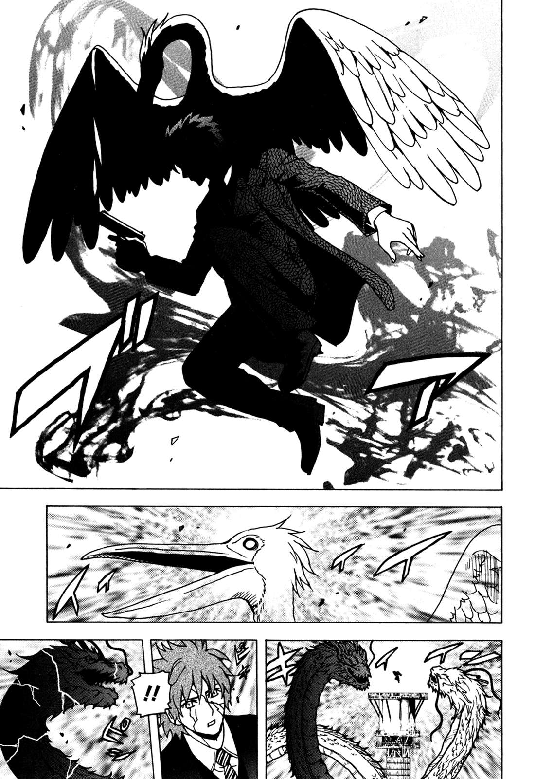 Read Tokyo ESP (es) Manga Online