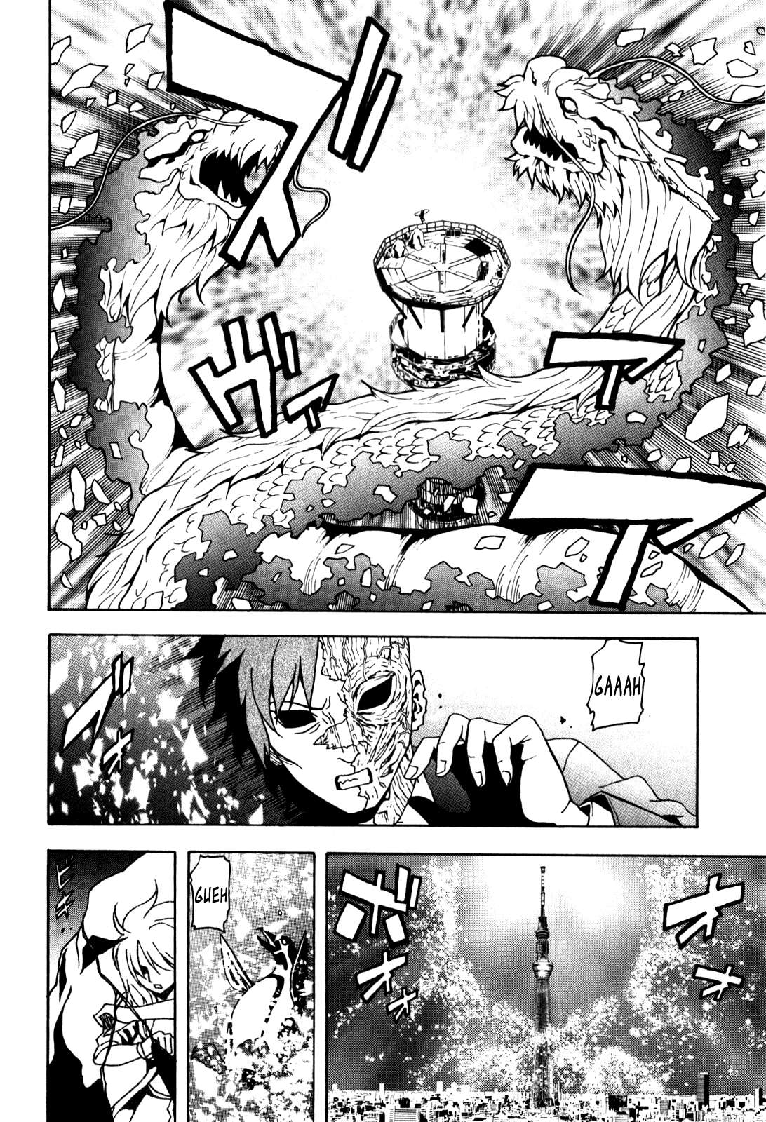 Read Tokyo ESP (es) Manga Online