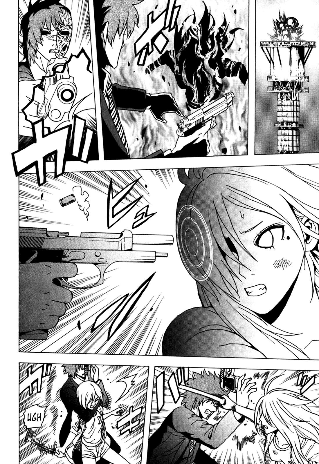 Read Tokyo ESP (es) Manga Online