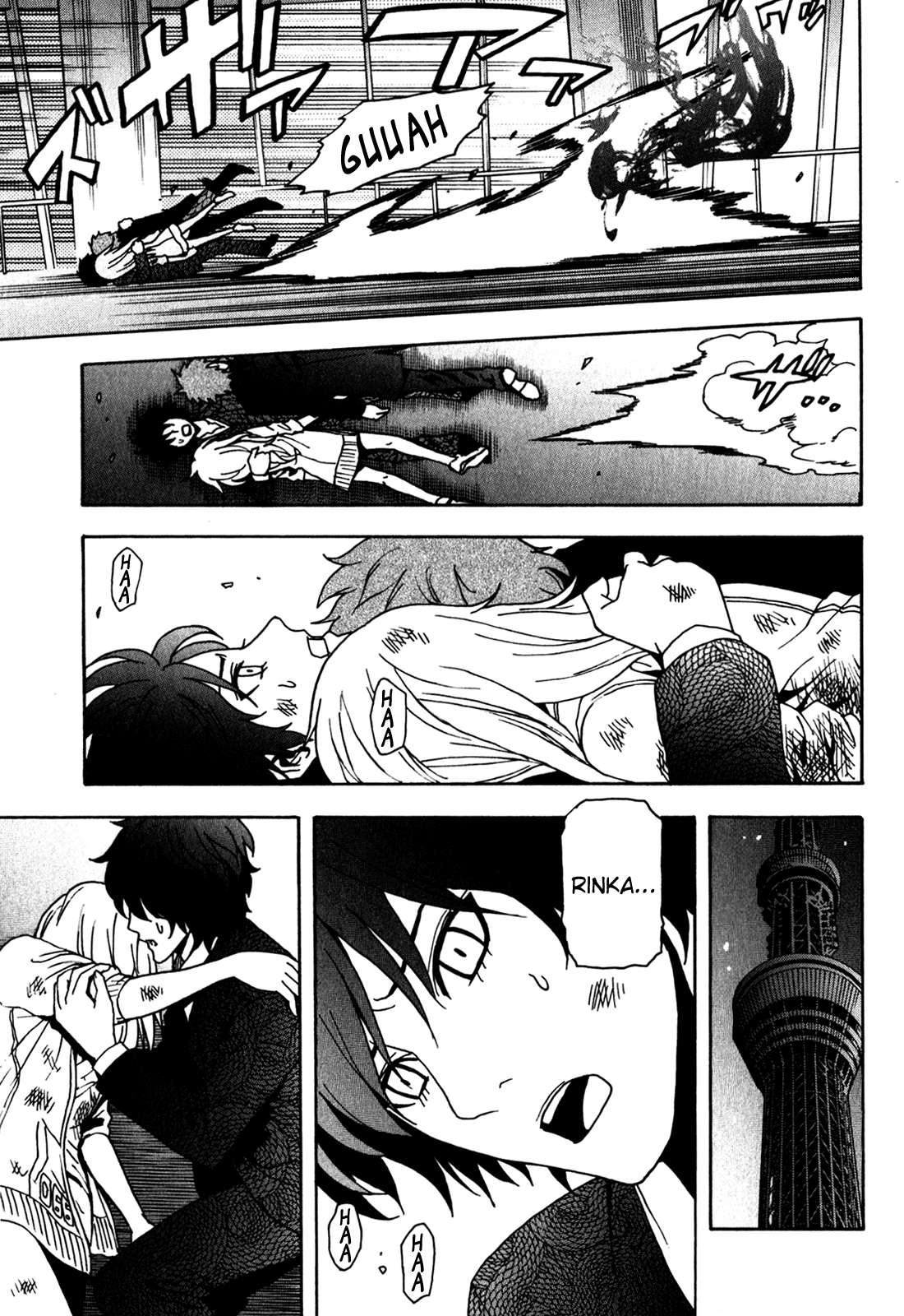 Read Tokyo ESP (es) Manga Online