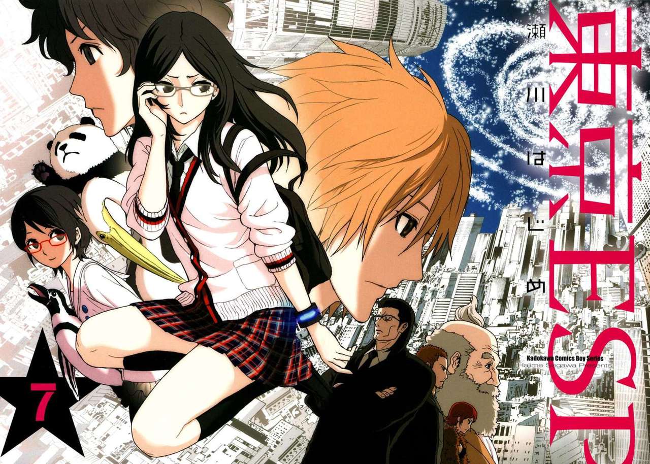 Read Tokyo ESP (es) Manga Online