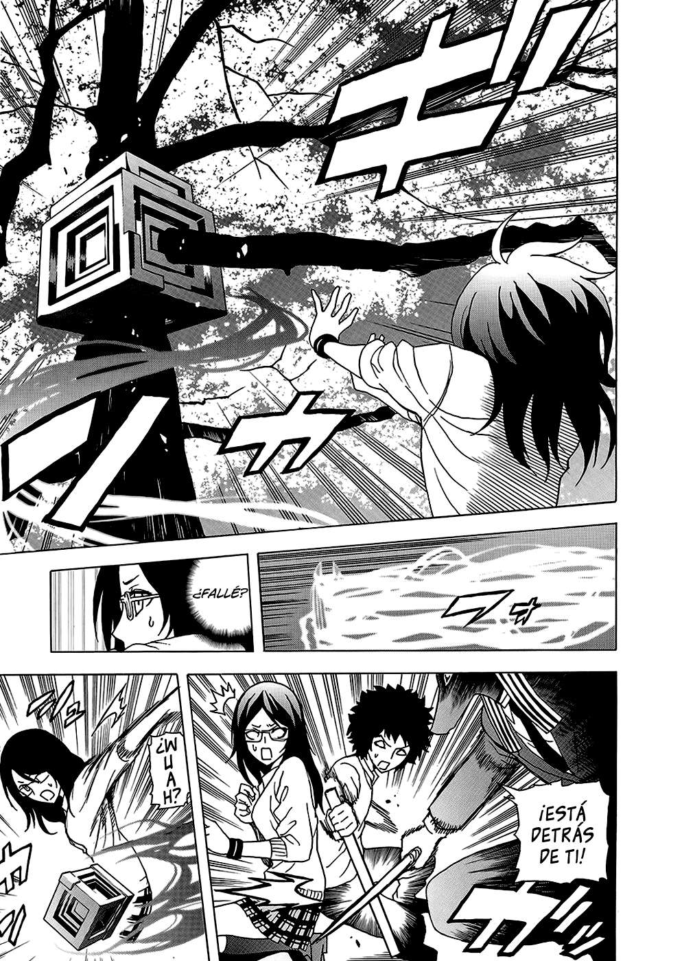 Read Tokyo ESP (es) Manga Online