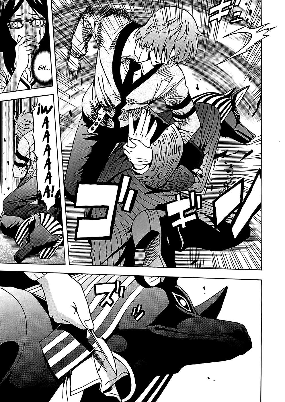 Read Tokyo ESP (es) Manga Online