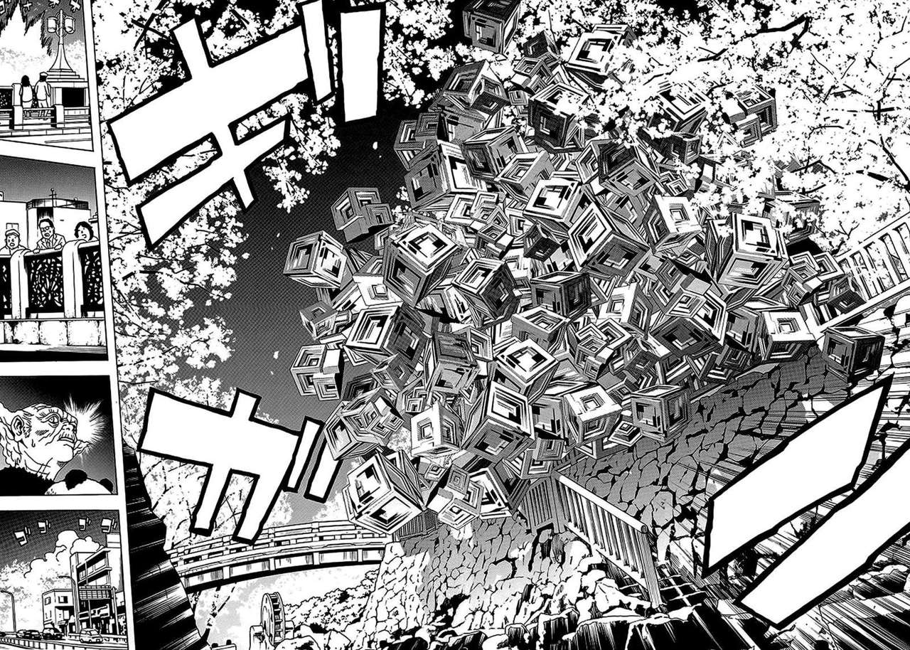 Read Tokyo ESP (es) Manga Online