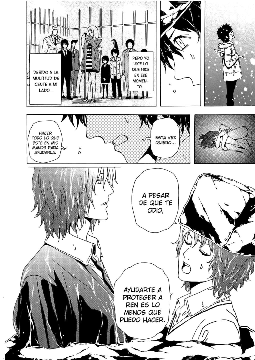 Read Tokyo ESP (es) Manga Online