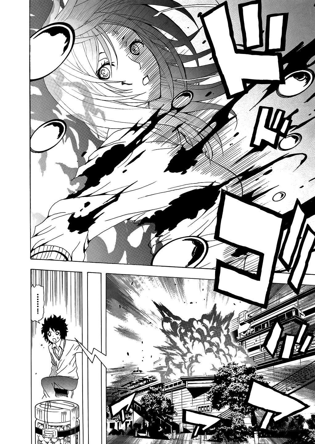 Read Tokyo ESP (es) Manga Online