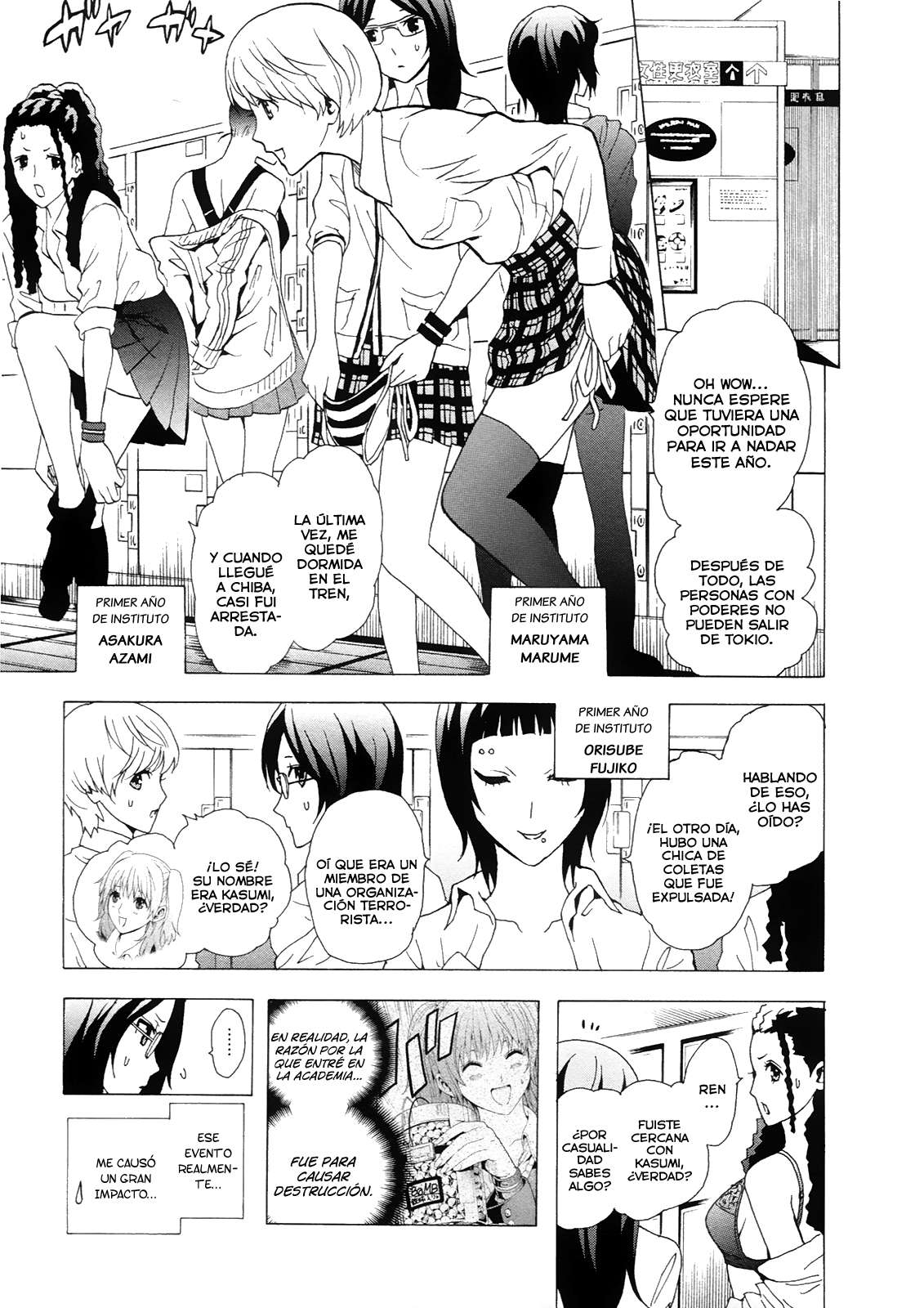 Read Tokyo ESP (es) Manga Online