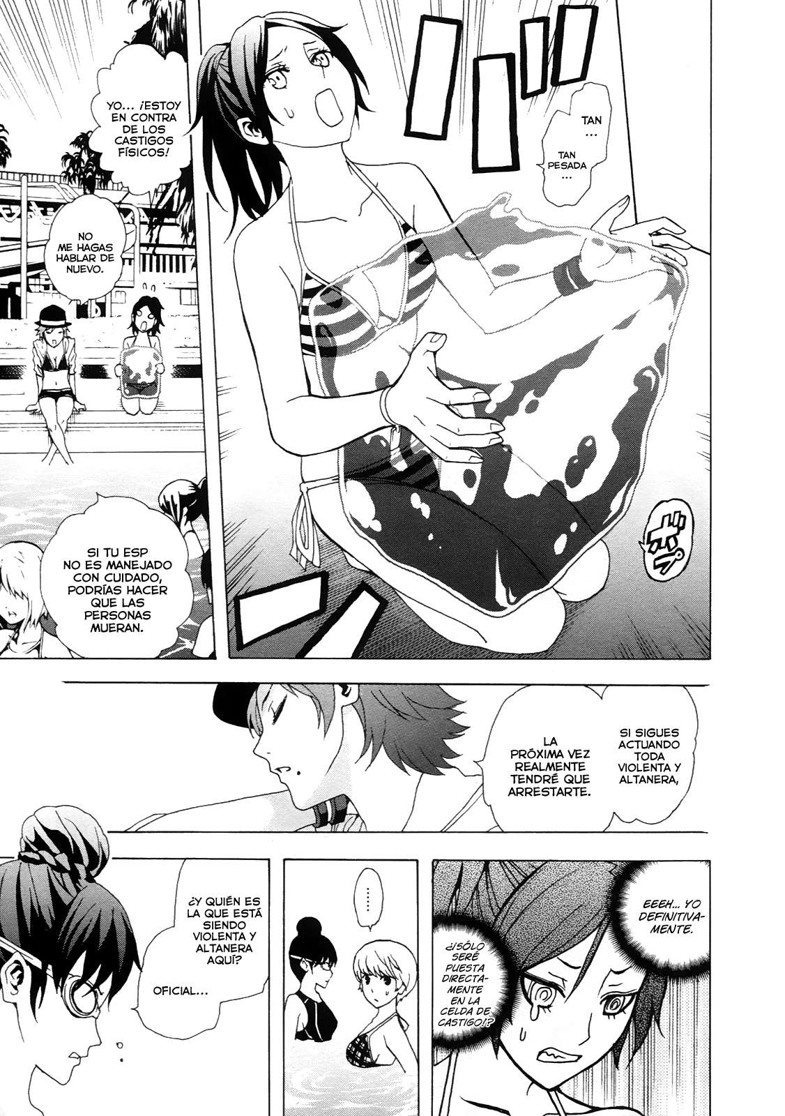 Read Tokyo ESP (es) Manga Online