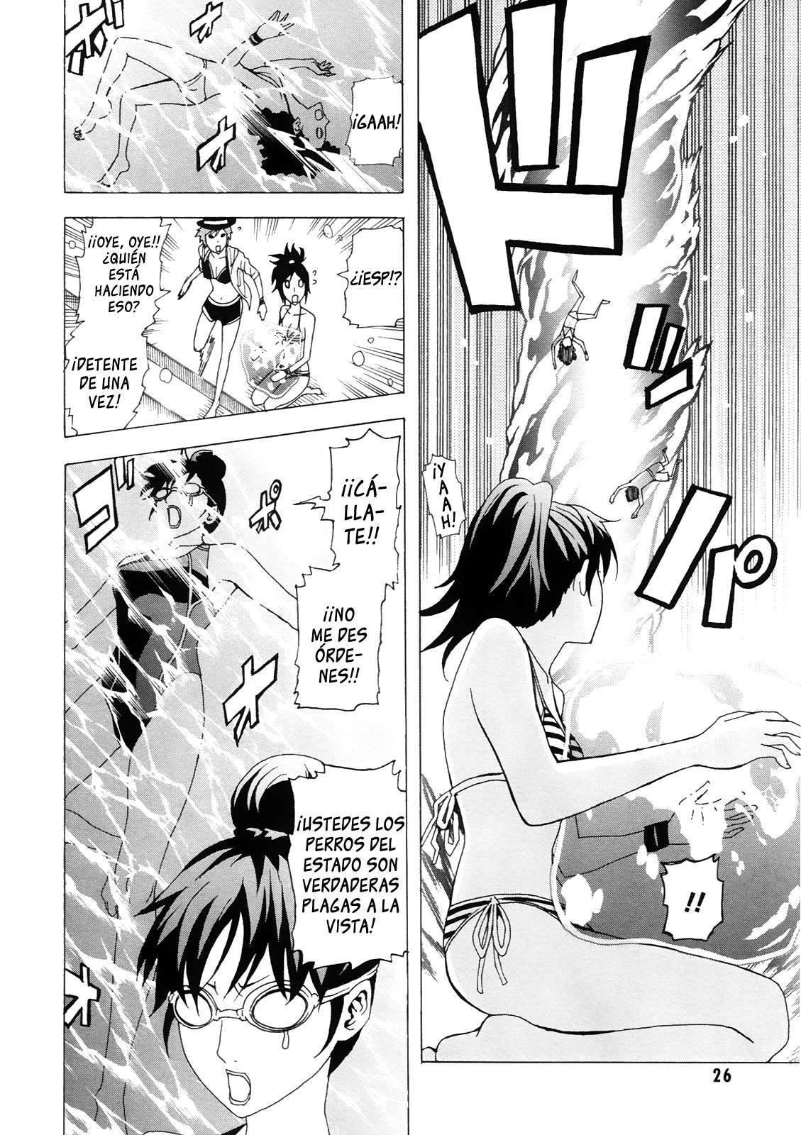 Read Tokyo ESP (es) Manga Online