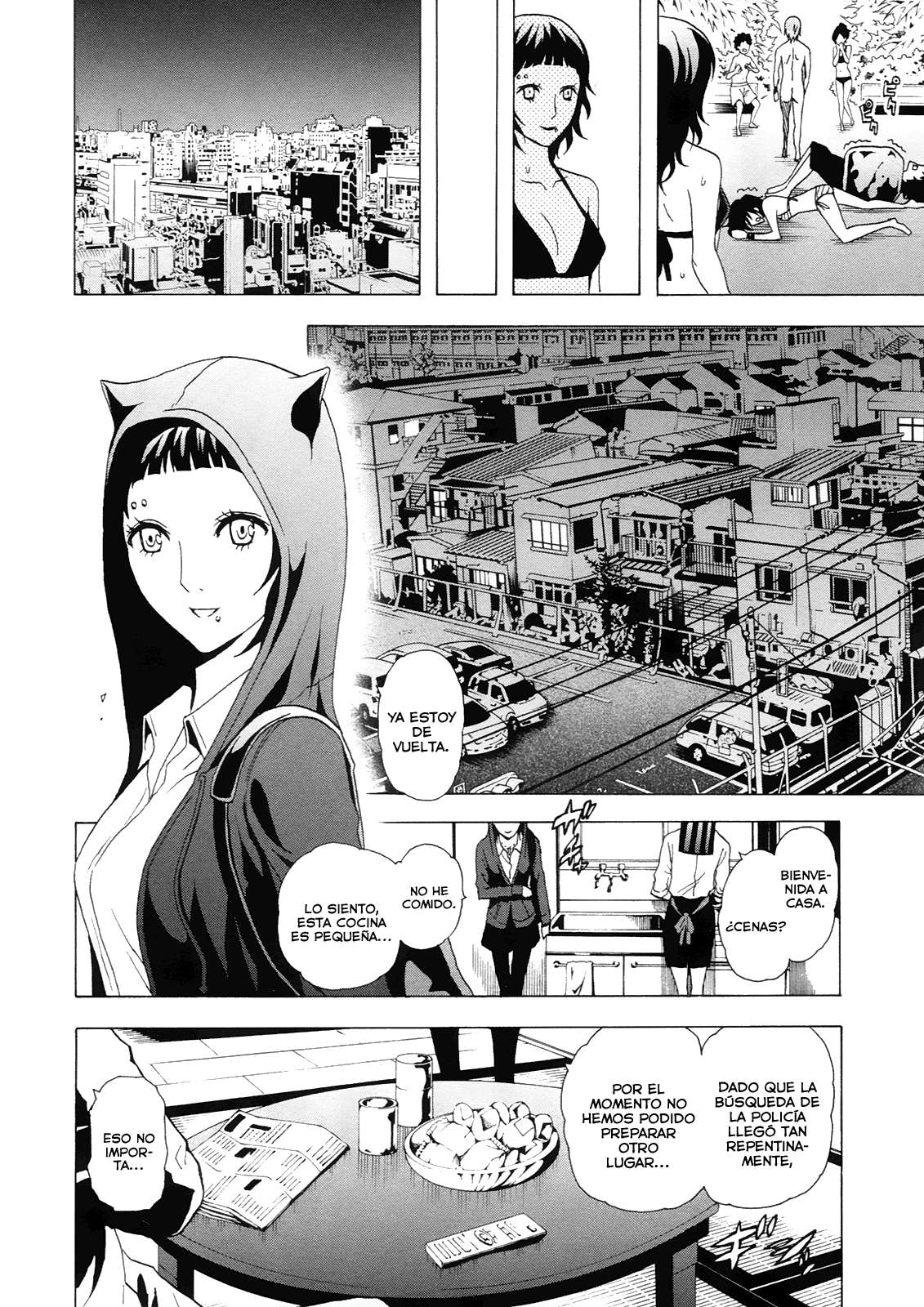 Read Tokyo ESP (es) Manga Online