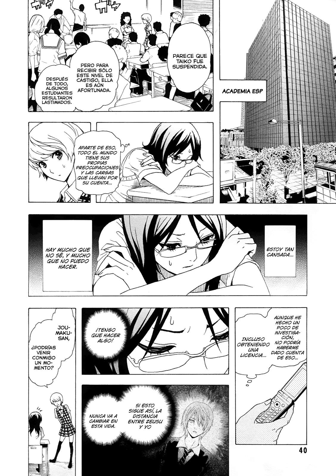 Read Tokyo ESP (es) Manga Online