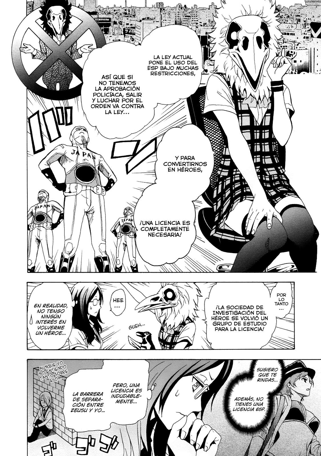 Read Tokyo ESP (es) Manga Online