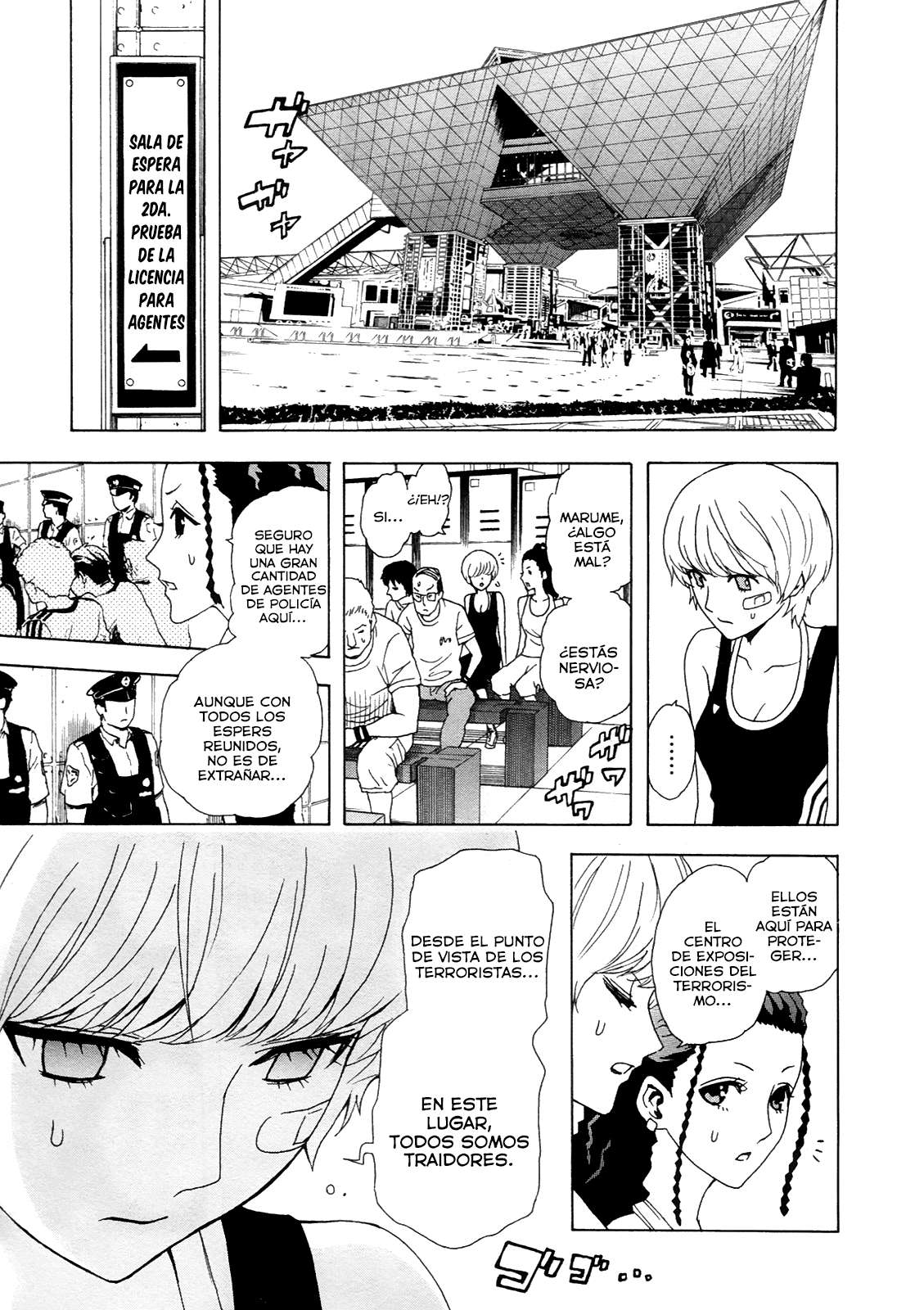 Read Tokyo ESP (es) Manga Online