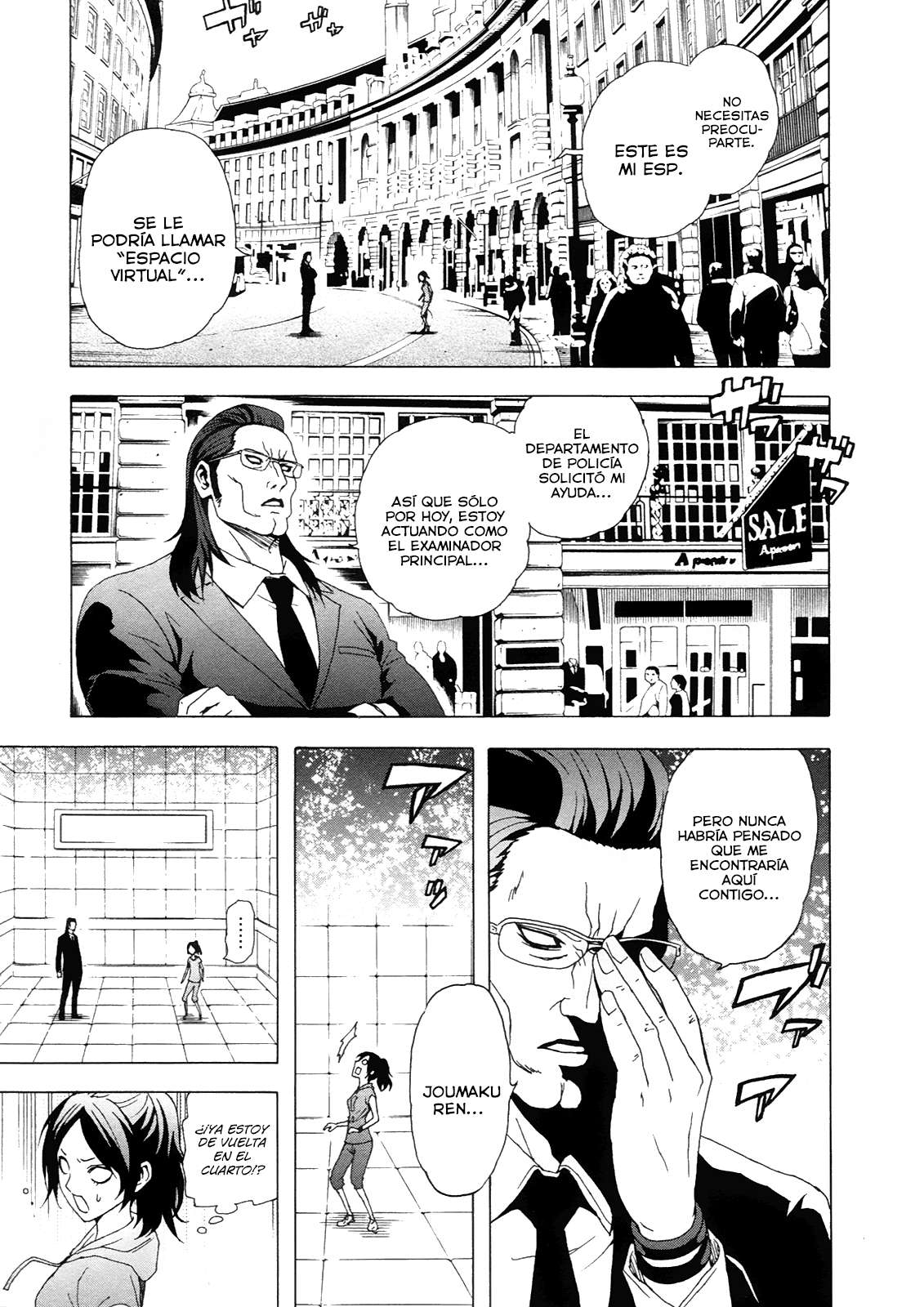 Read Tokyo ESP (es) Manga Online