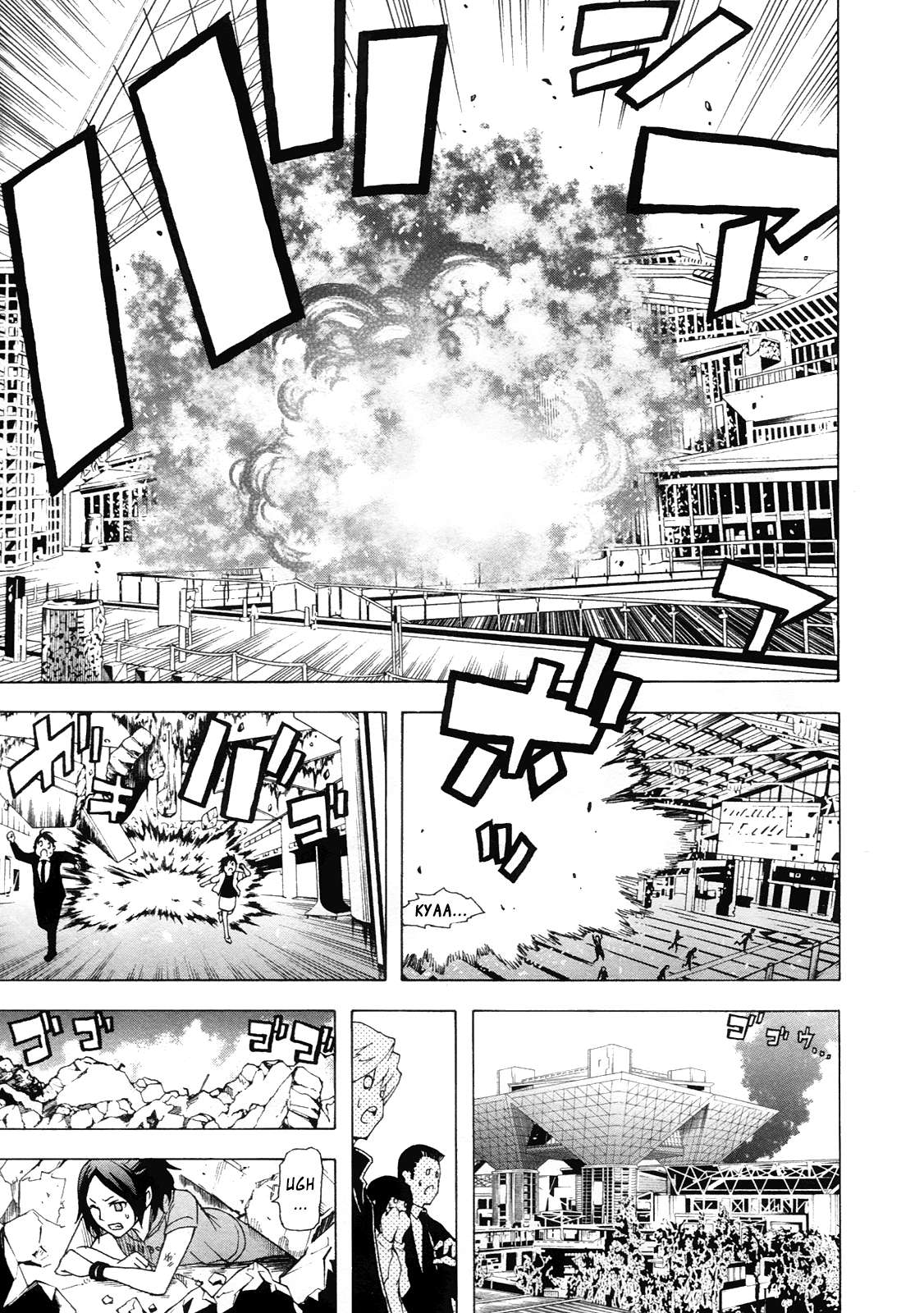 Read Tokyo ESP (es) Manga Online