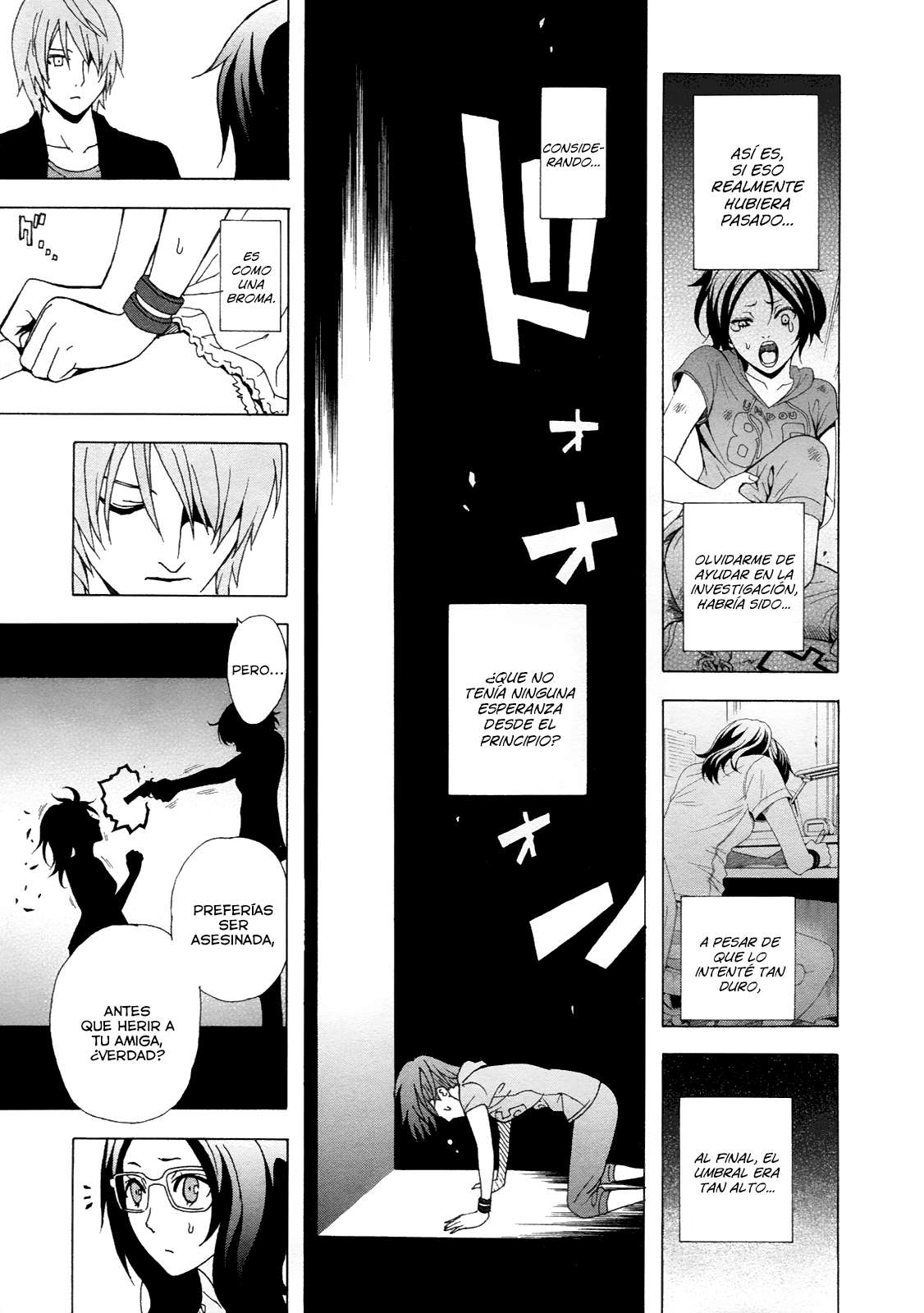 Read Tokyo ESP (es) Manga Online