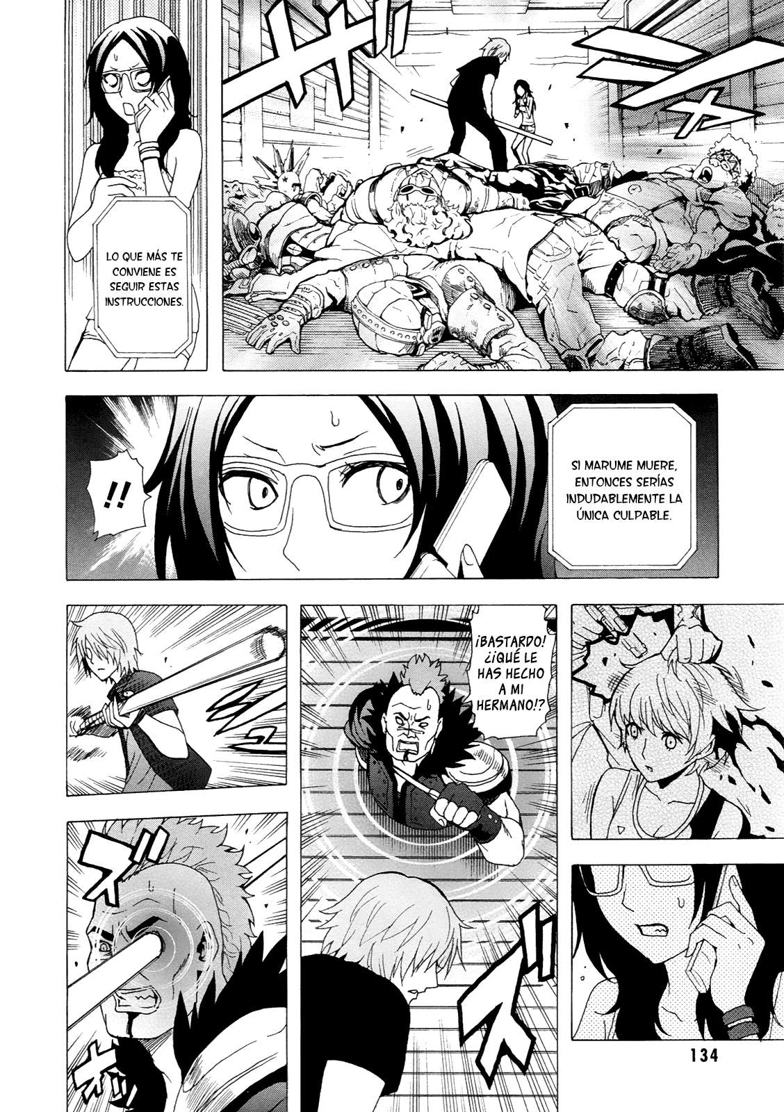 Read Tokyo ESP (es) Manga Online