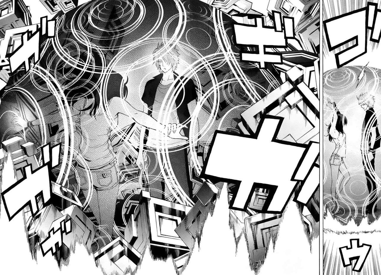 Read Tokyo ESP (es) Manga Online