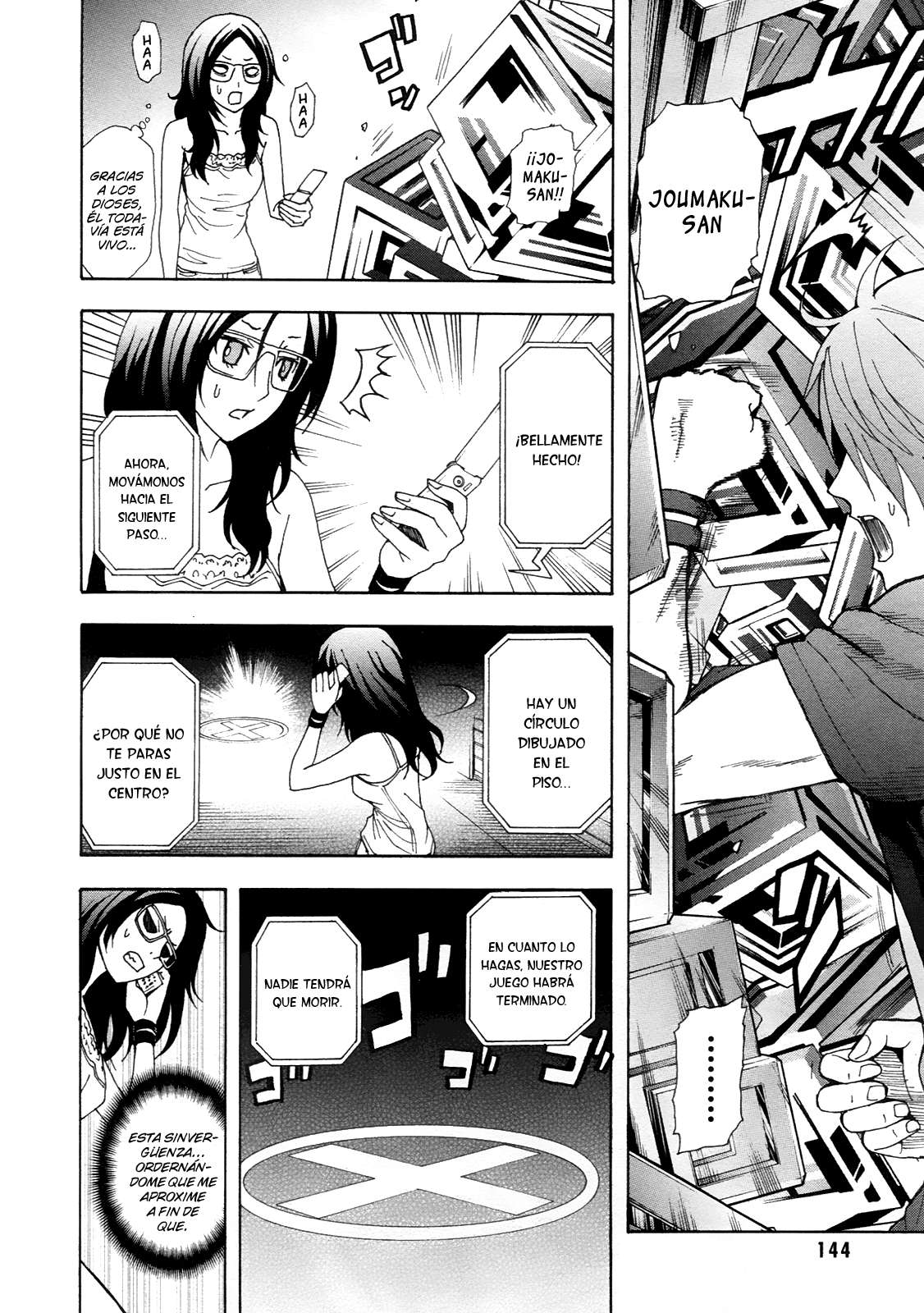 Read Tokyo ESP (es) Manga Online