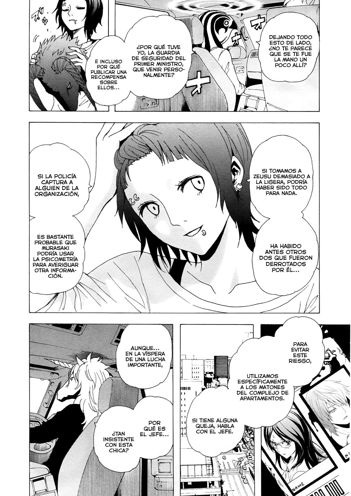 Read Tokyo ESP (es) Manga Online