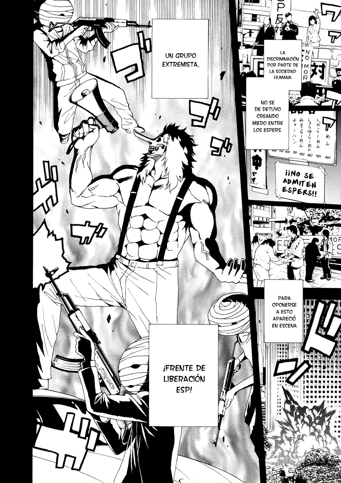 Read Tokyo ESP (es) Manga Online