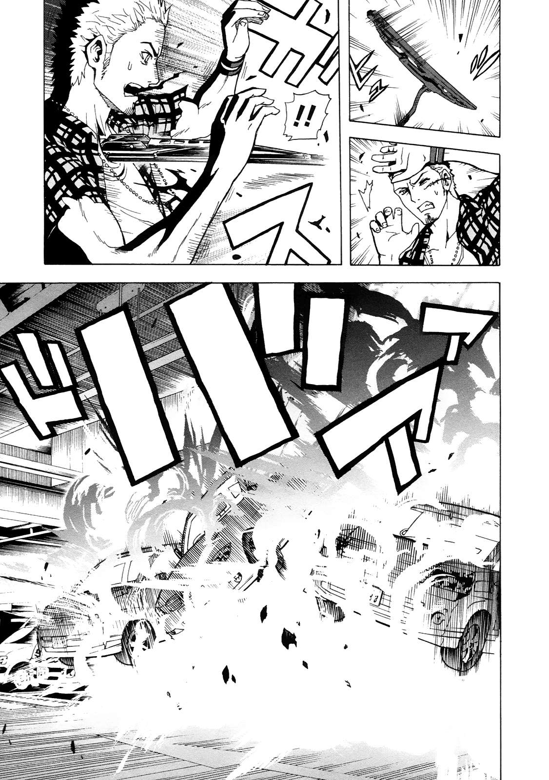 Read Tokyo ESP (es) Manga Online