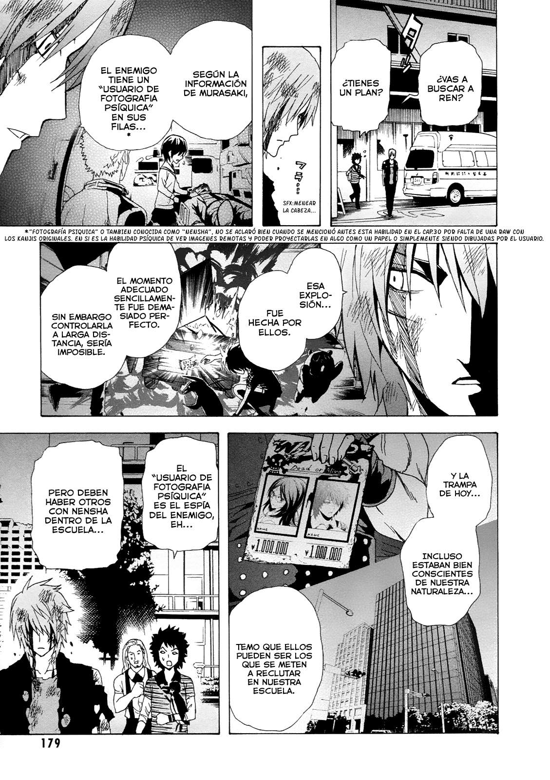 Read Tokyo ESP (es) Manga Online
