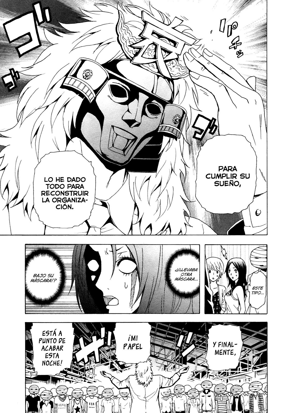 Read Tokyo ESP (es) Manga Online