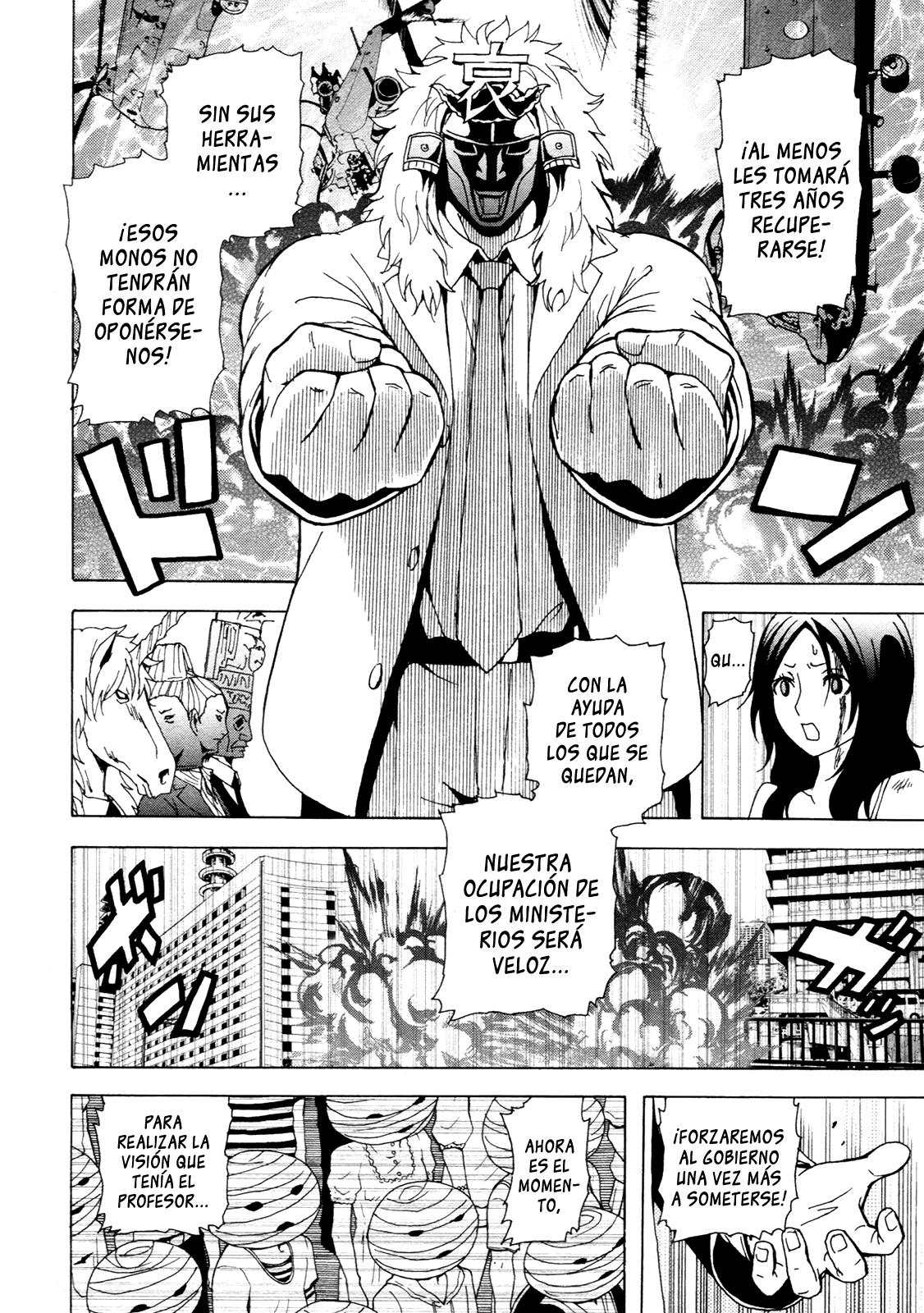 Read Tokyo ESP (es) Manga Online