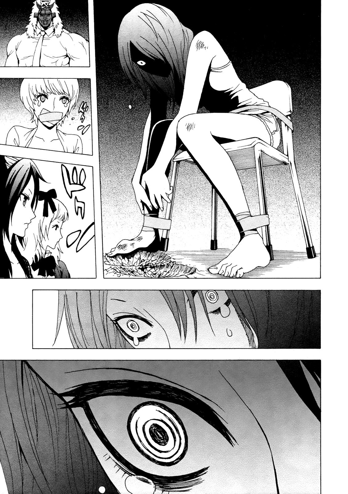 Read Tokyo ESP (es) Manga Online