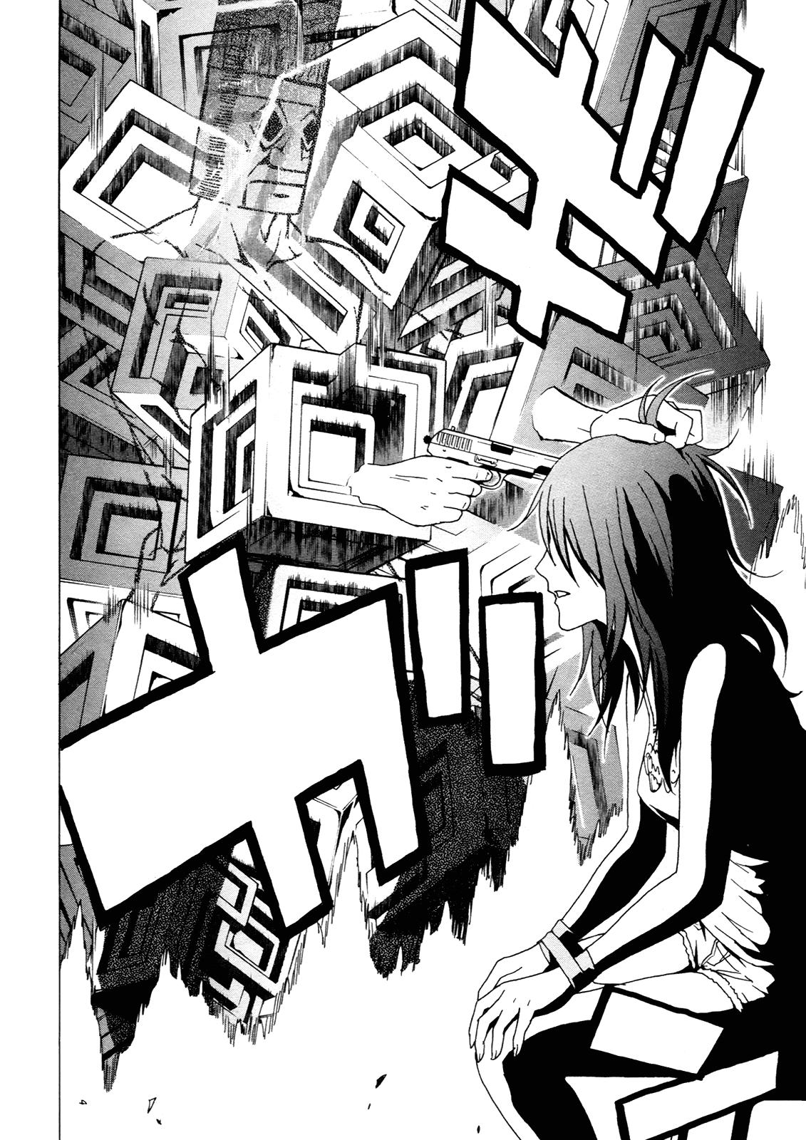 Read Tokyo ESP (es) Manga Online