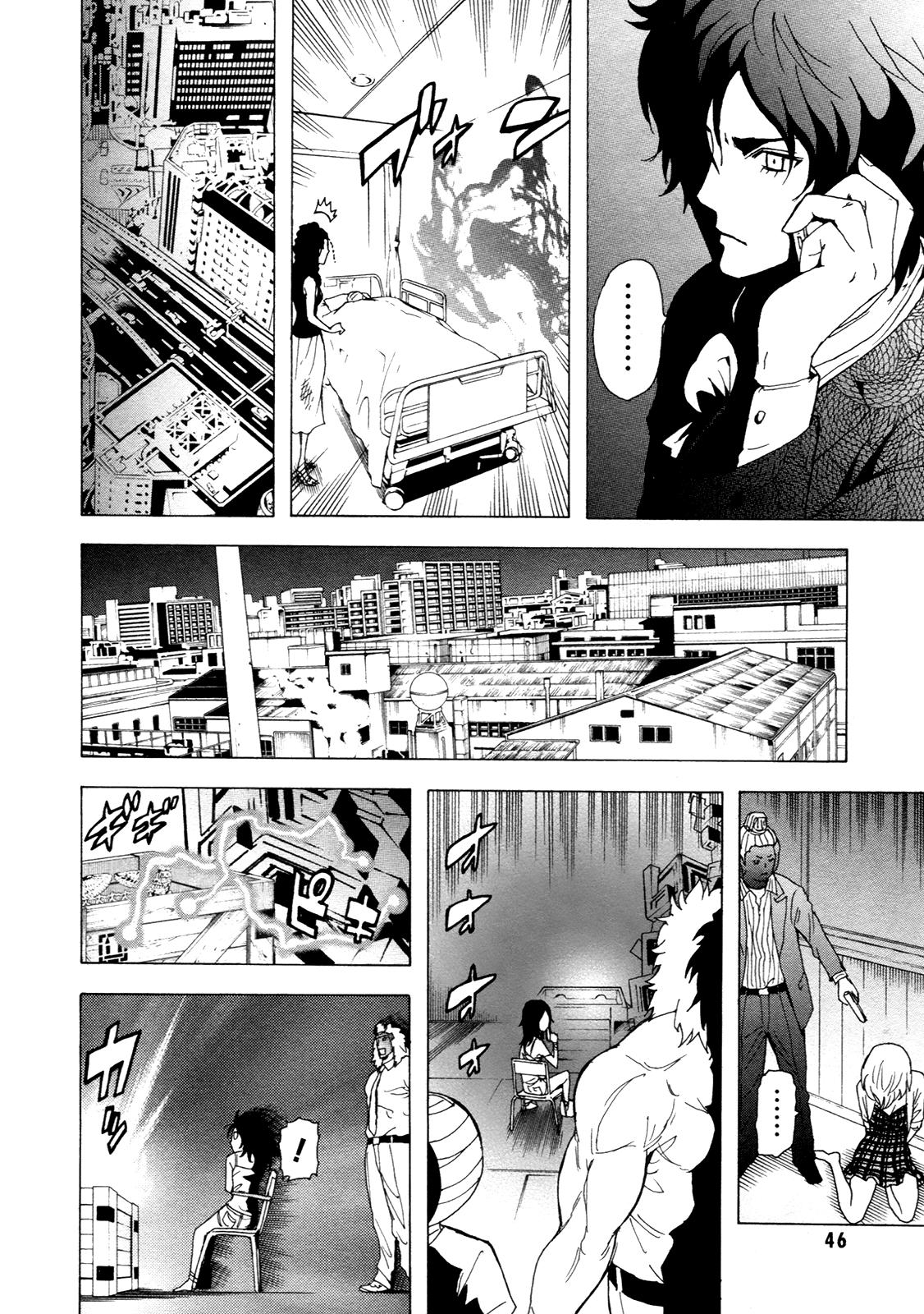 Read Tokyo ESP (es) Manga Online