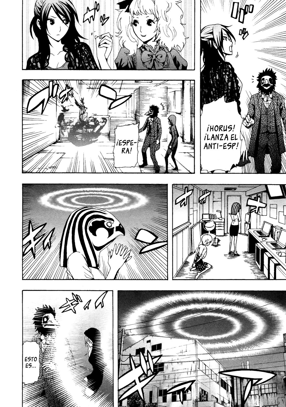 Read Tokyo ESP (es) Manga Online