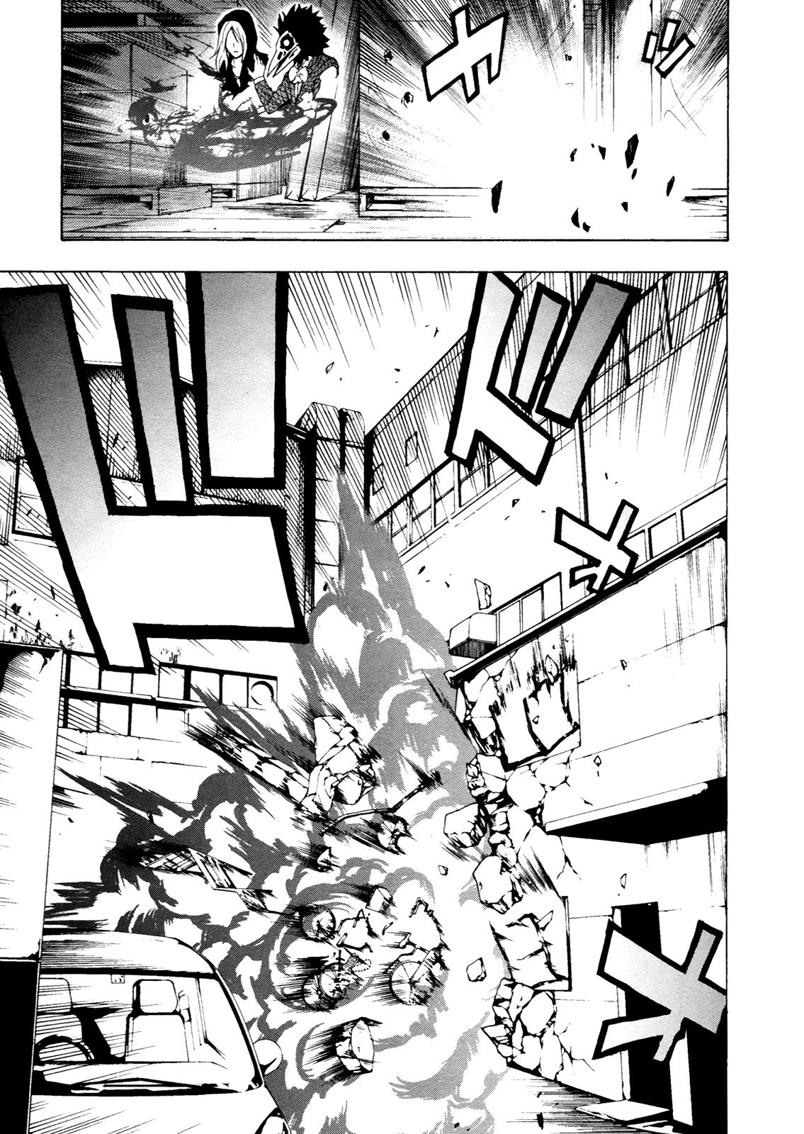 Read Tokyo ESP (es) Manga Online