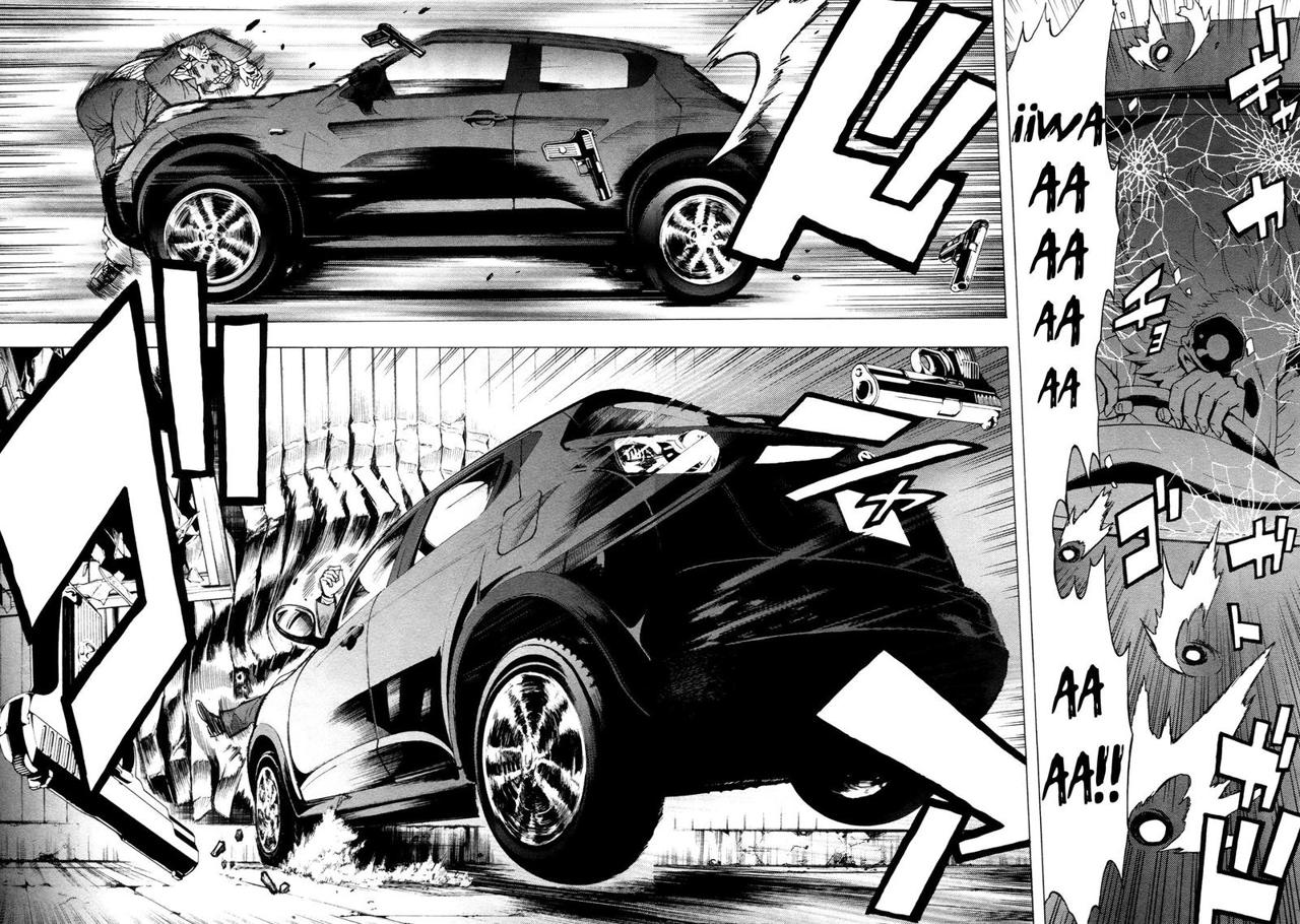 Read Tokyo ESP (es) Manga Online