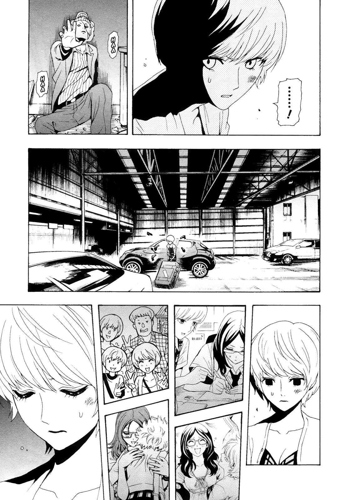 Read Tokyo ESP (es) Manga Online