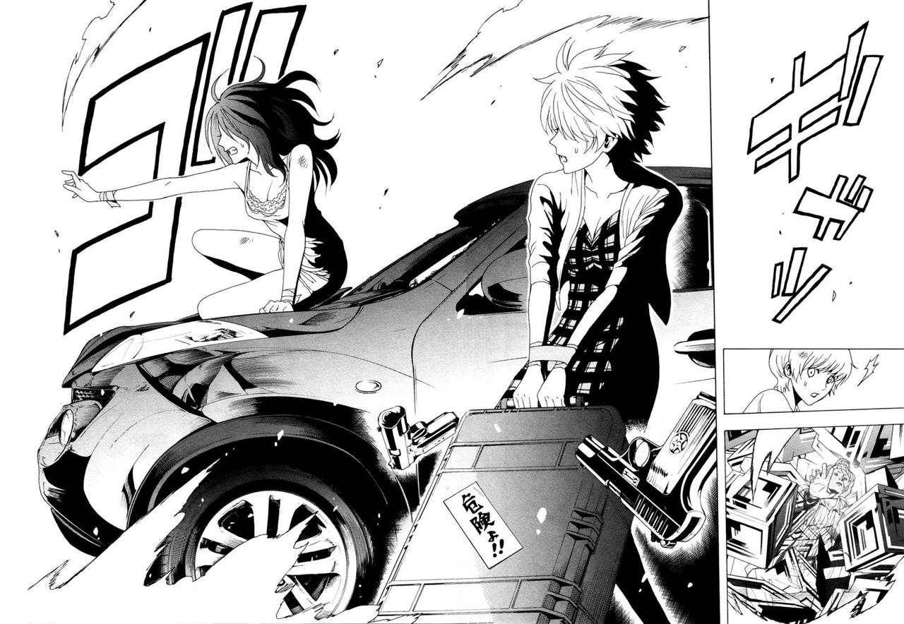 Read Tokyo ESP (es) Manga Online