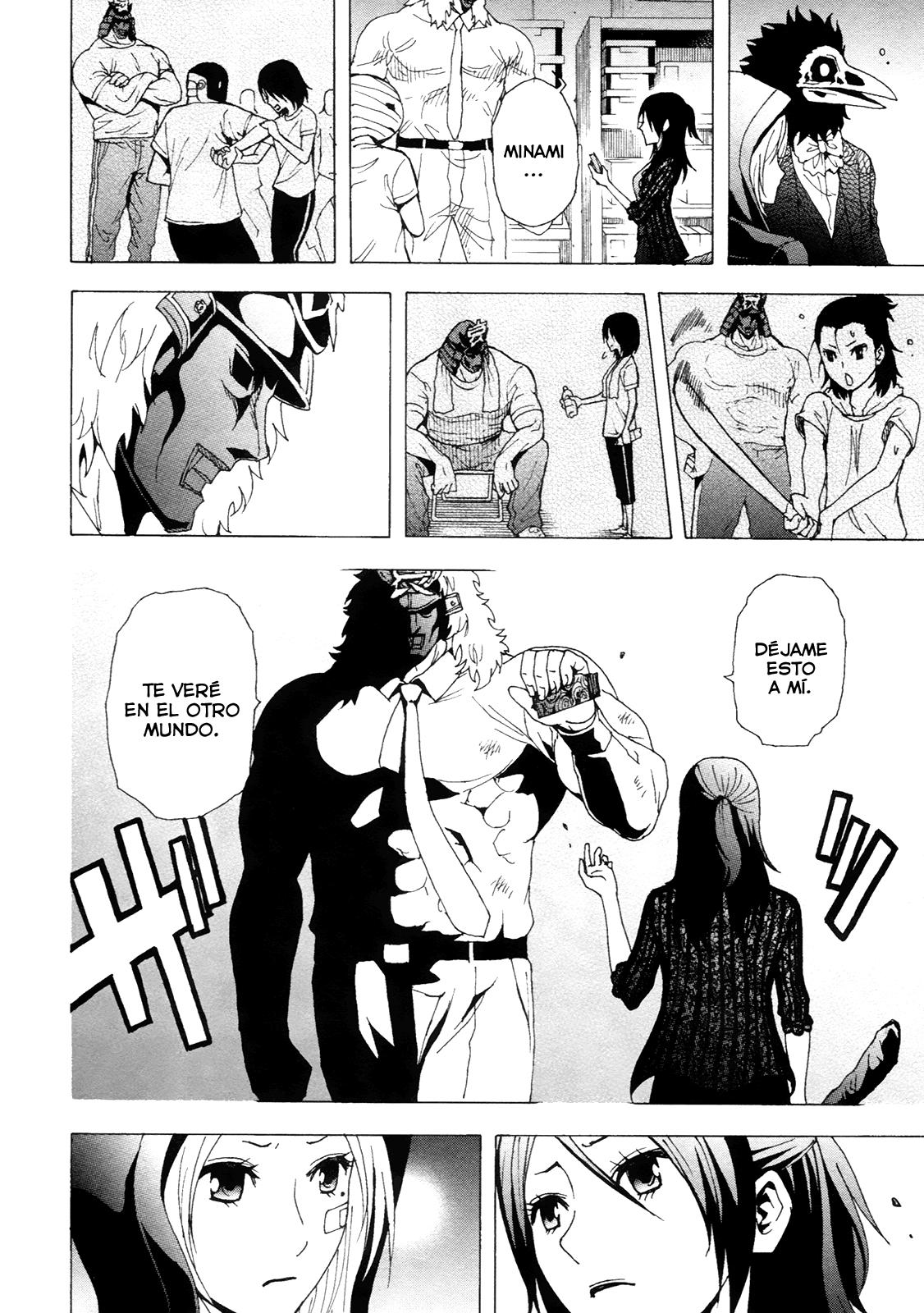 Read Tokyo ESP (es) Manga Online