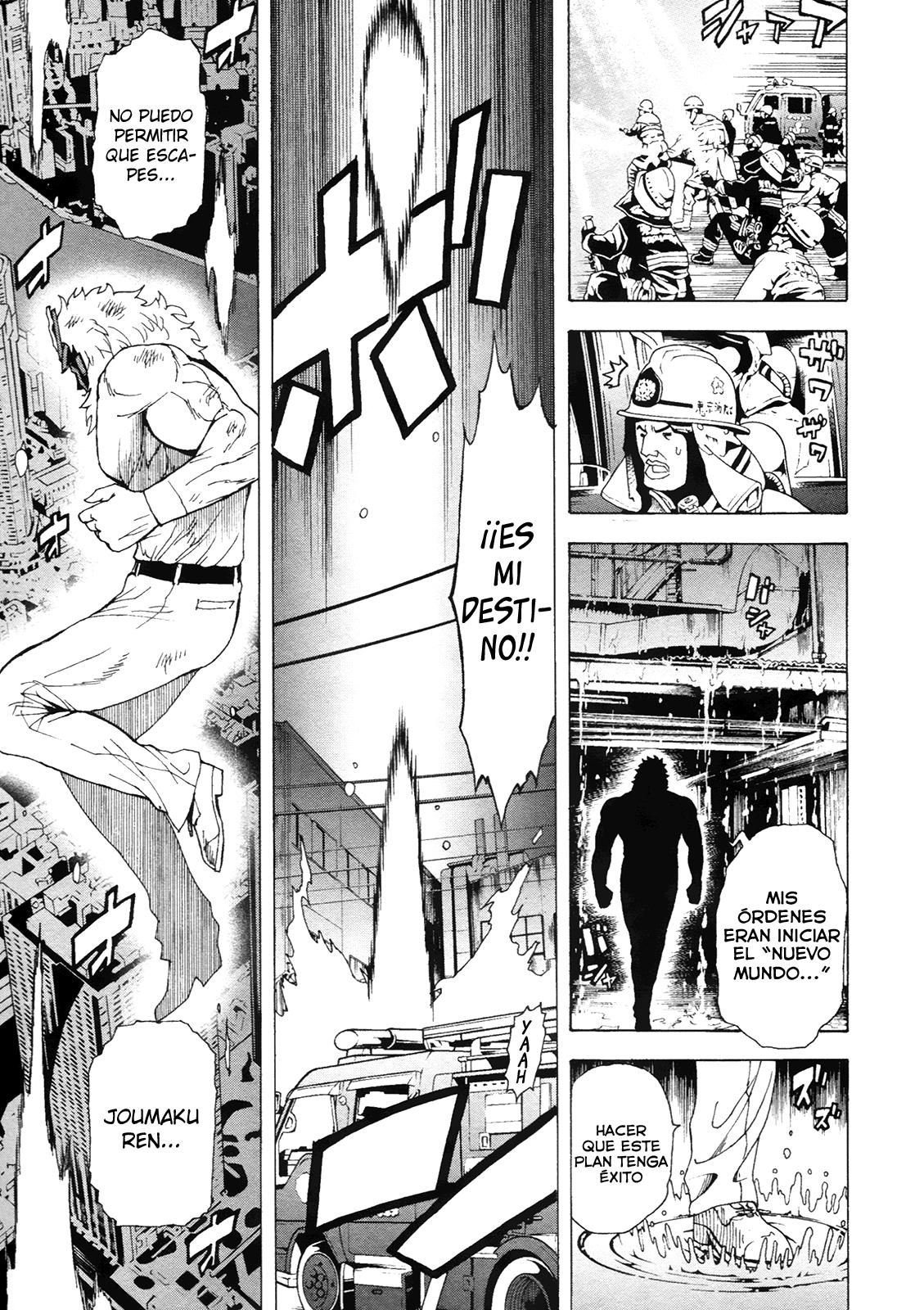 Read Tokyo ESP (es) Manga Online