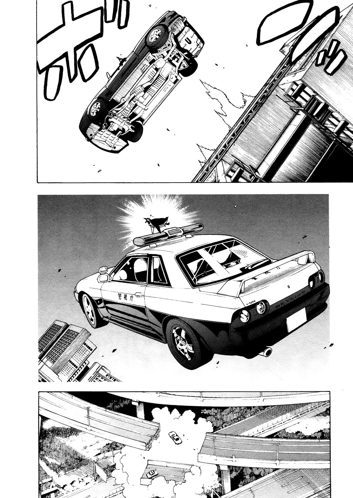 Read Tokyo ESP (es) Manga Online