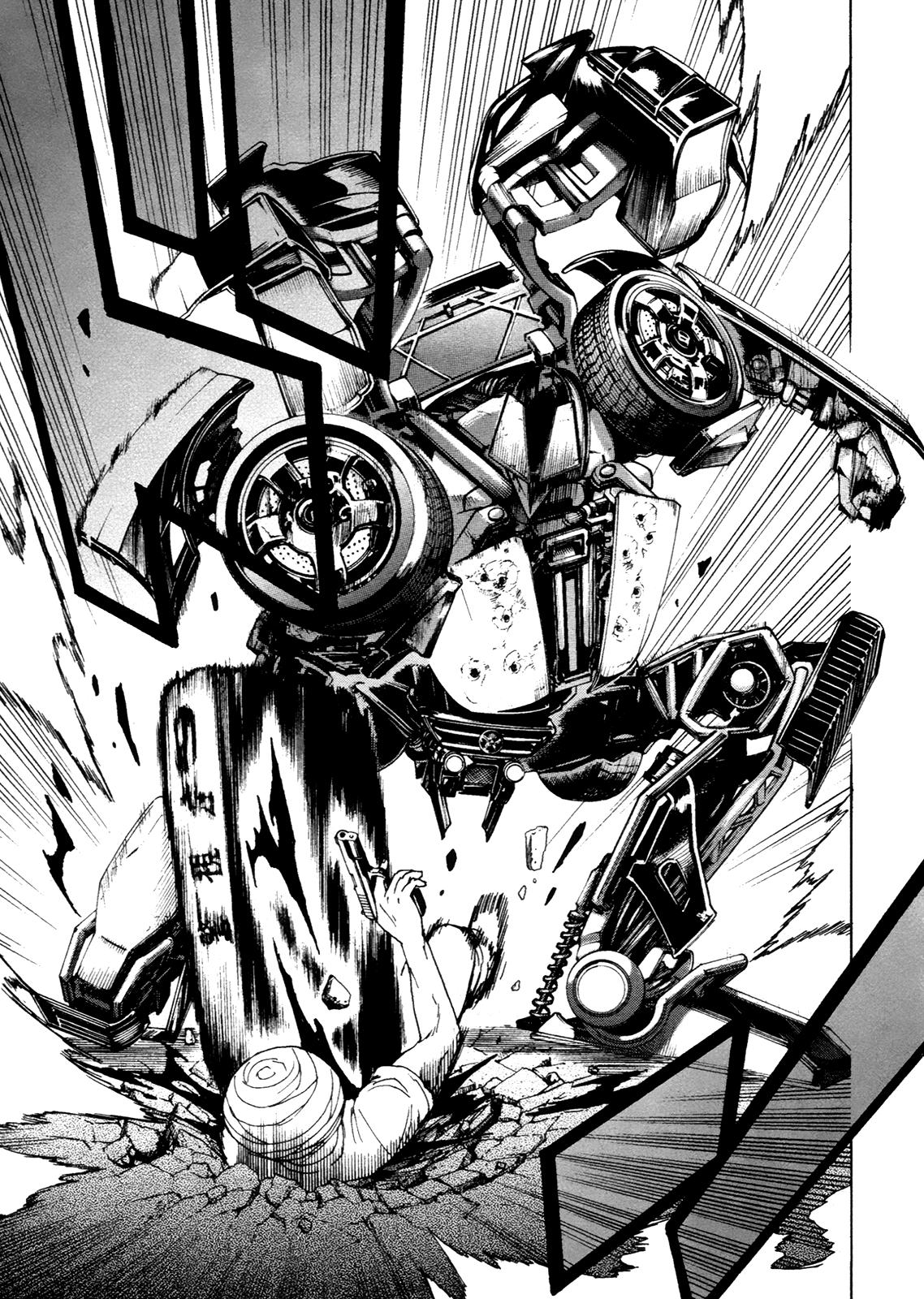 Read Tokyo ESP (es) Manga Online