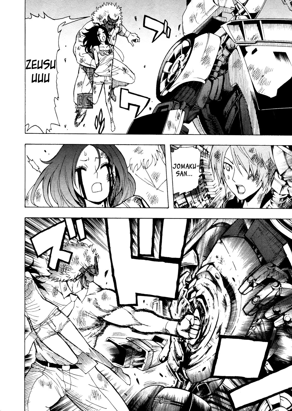 Read Tokyo ESP (es) Manga Online