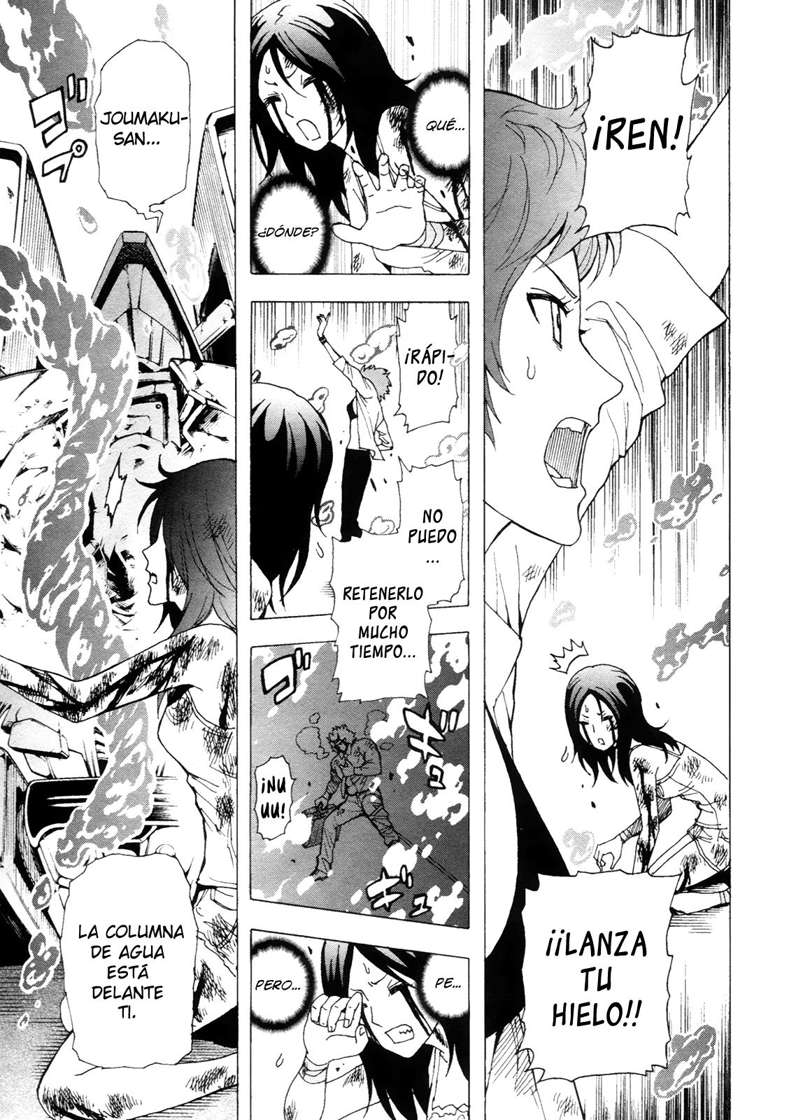 Read Tokyo ESP (es) Manga Online